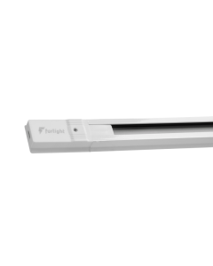 5745-2_-_Trilho_Eletrificado_1_metro_Branco_-_MB_Led_-_S33069.png